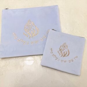 סט כיסויים מרקש לילך בייבי