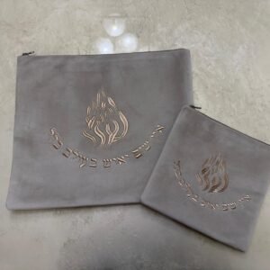 סט כיסויים מרקש סהרה